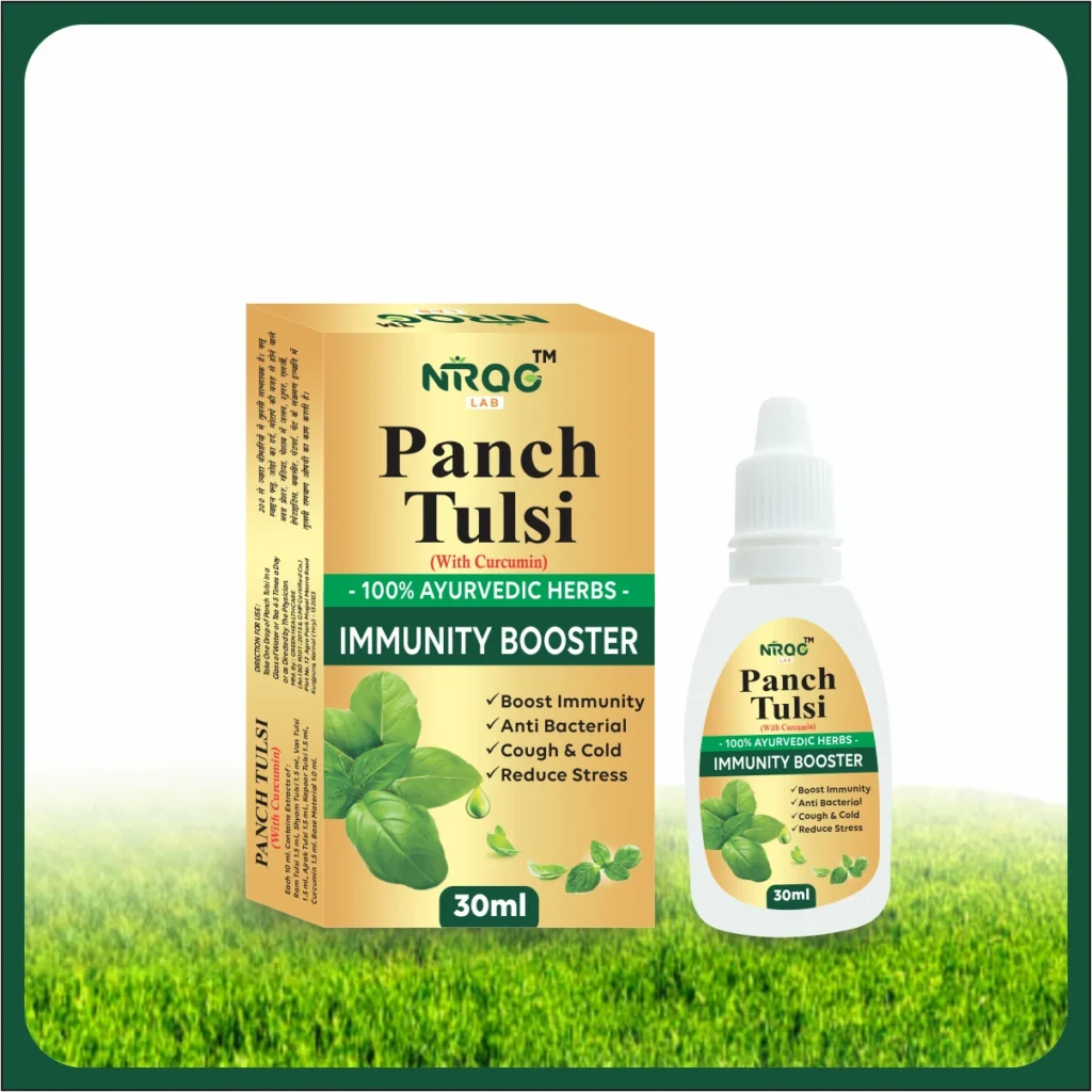 New launch — herbal wellness product