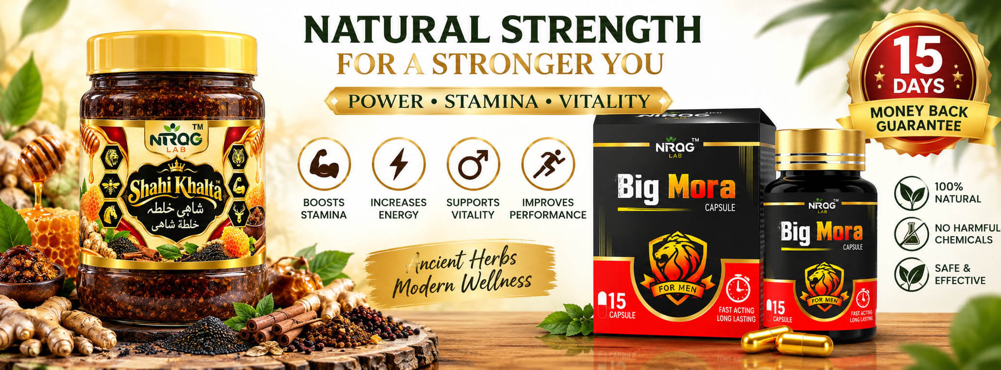 New launch — herbal wellness product