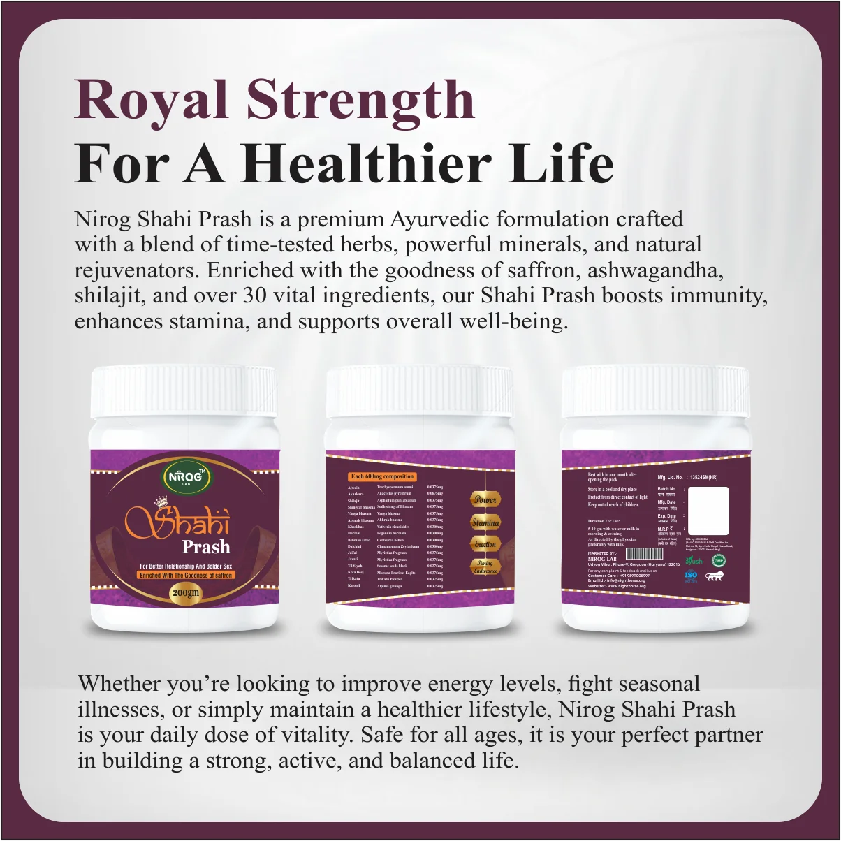 Nirog Lab Shahi Prash – Reduces Fatigue & Improves Stamina — image 3