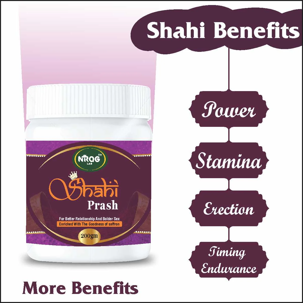 Nirog Lab Shahi Prash – Reduces Fatigue & Improves Stamina — image 5