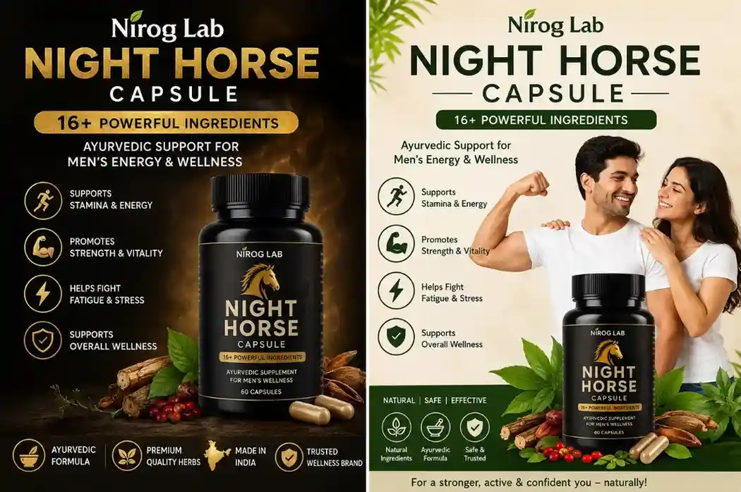 Night Horse Capsule – पुरुषों की ऊर्जा और स्टैमिना के लिए आयुर्वेदिक समाधान