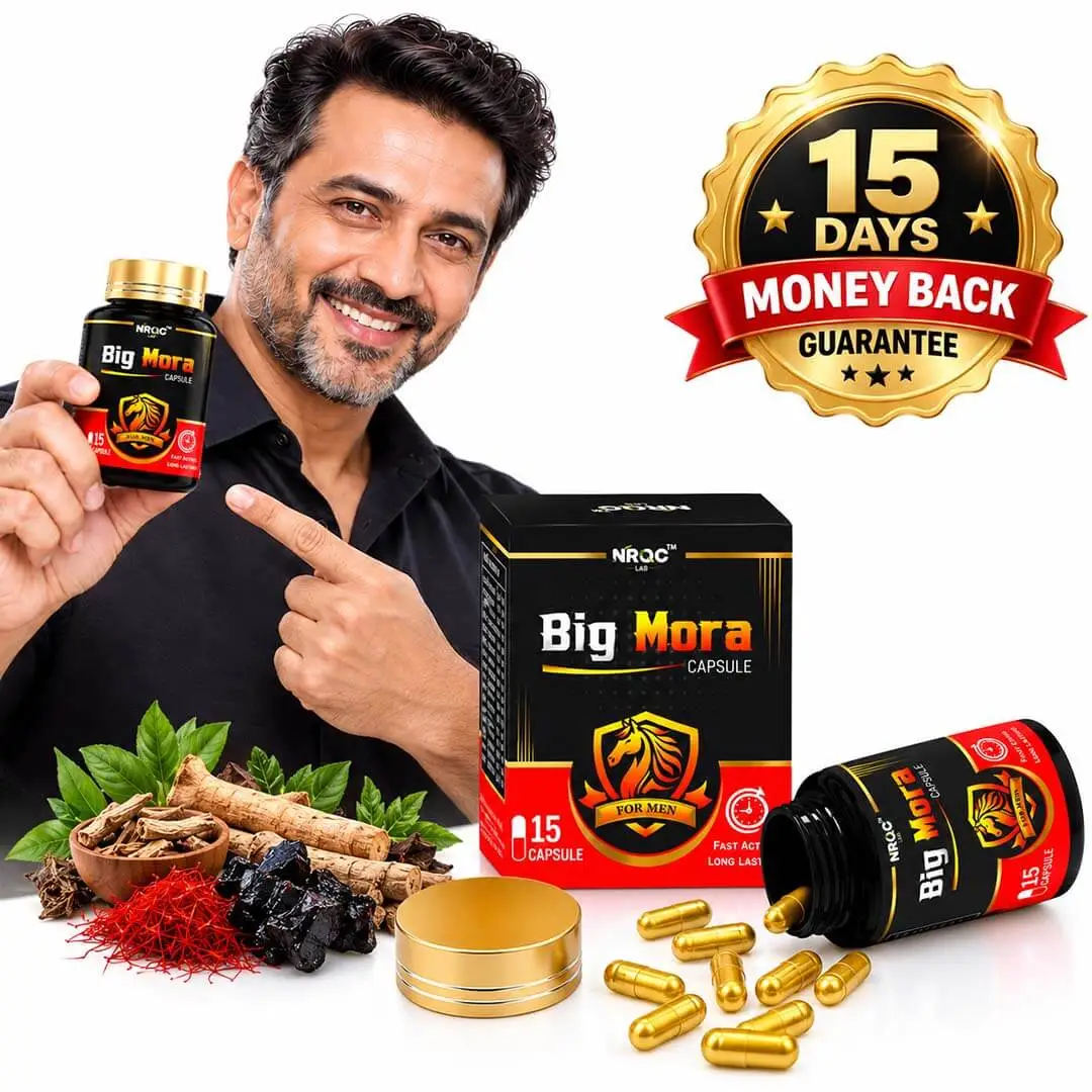 Stamina Booster Capsule Ko Use Kaise Kare? पुरुषों के लिए सही उपयोग, फायदे और सावधानियां