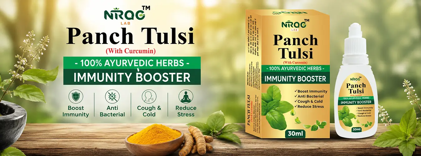 Nirog Lab — Ayurvedic wellness products offer 5